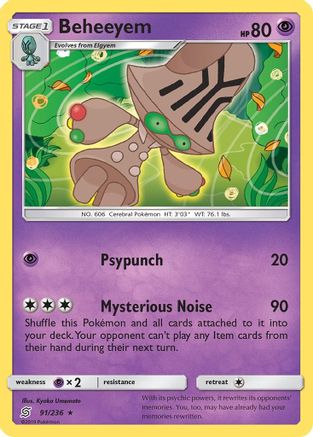 Beheeyem (91/236) [Sun & Moon: Unified Minds]-1