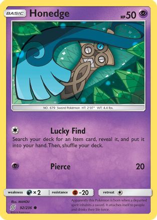 Honedge (92/236) [Sun & Moon: Unified Minds]-1