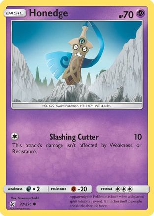 Honedge (93/236) [Sun & Moon: Unified Minds]-1