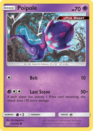 Poipole (102/236) [Sun & Moon: Unified Minds]-1