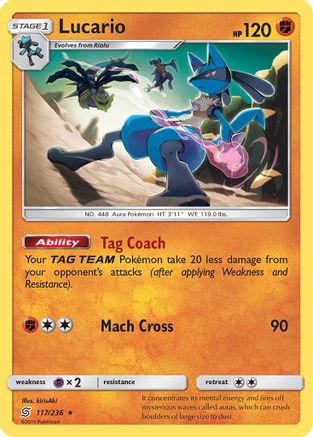 Lucario (117/236) [Sun & Moon: Unified Minds]-1