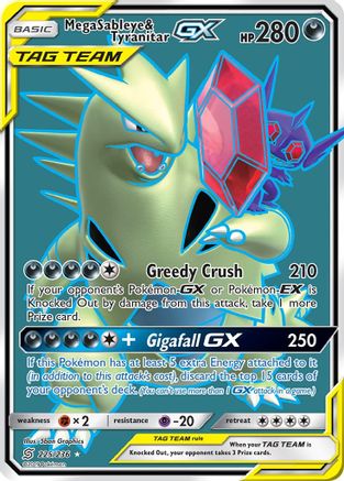 Mega Sableye & Tyranitar GX (225/236) [Sun & Moon: Unified Minds]-1