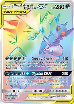 Mega Sableye & Tyranitar GX (245/236) [Sun & Moon: Unified Minds]-1