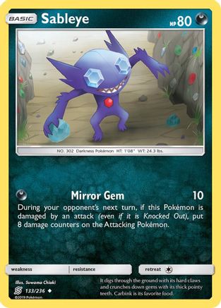 Sableye (133/236) [Sun & Moon: Unified Minds]-1