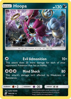 Hoopa (140/236) [Sun & Moon: Unified Minds]-1