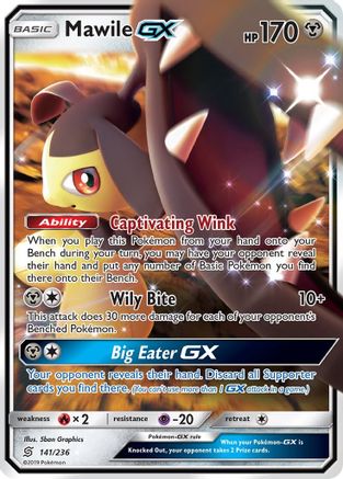 Mawile GX (141/236) [Sun & Moon: Unified Minds]-1