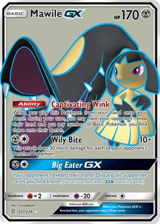 Mawile GX (227/236) [Sun & Moon: Unified Minds]-1