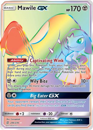 Mawile GX (246/236) [Sun & Moon: Unified Minds]-1