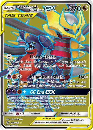 Garchomp & Giratina GX (228/236) [Sun & Moon: Unified Minds]-1