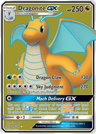 Dragonite GX (229/236) [Sun & Moon: Unified Minds]-1