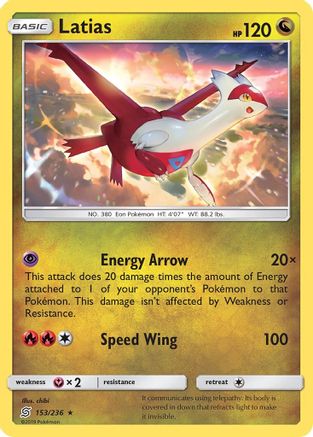 Latias (153/236) [Sun & Moon: Unified Minds]-1