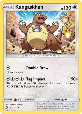 Kangaskhan (163/236) [Sun & Moon: Unified Minds]-1