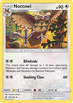 Noctowl (166/236) [Sun & Moon: Unified Minds]-1