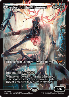 Overlord of the Mistmoors (Japan Showcase) (Japanese) [Duskmourn: House of Horror]-1