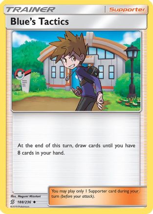 Blue's Tactics (188/236) [Sun & Moon: Unified Minds]-1