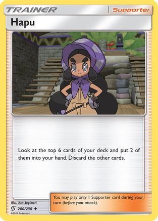 Hapu (200/236) [Sun & Moon: Unified Minds]-1