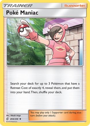 Poke Maniac (204/236) [Sun & Moon: Unified Minds]-1