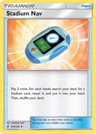 Stadium Nav (208/236) [Sun & Moon: Unified Minds]-1