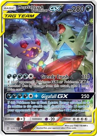 Mega Sableye & Tyranitar GX (226/236) [Sun & Moon: Unified Minds]-1
