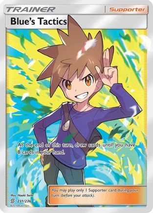 Blue's Tactics (231/236) [Sun & Moon: Unified Minds]-1