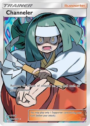 Channeler (232/236) [Sun & Moon: Unified Minds]-1