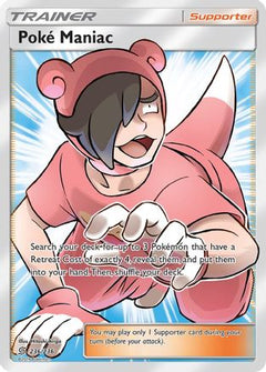 Poke Maniac (236/236) [Sun & Moon: Unified Minds]-1