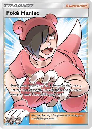 Poke Maniac (236/236) [Sun & Moon: Unified Minds]-1