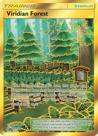 Viridian Forest (256/236) [Sun & Moon: Unified Minds]-1