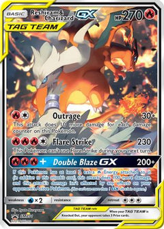 Reshiram & Charizard GX (SM201) [Sun & Moon: Black Star Promos]-1