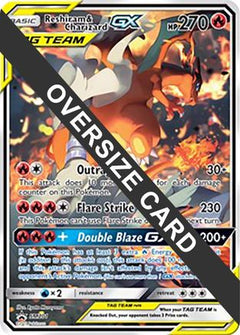 Reshiram & Charizard GX (SM201) (Jumbo Card) [Sun & Moon: Black Star Promos]-1