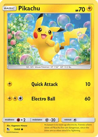 Pikachu (19/68) [Sun & Moon: Hidden Fates]-1