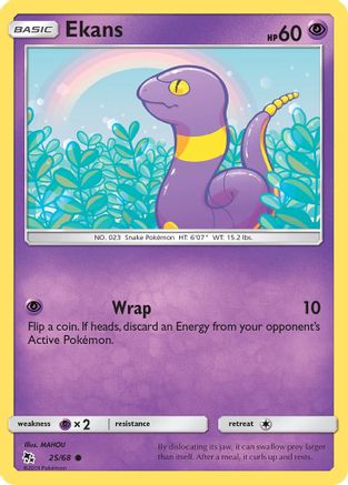 Ekans (25/68) [Sun & Moon: Hidden Fates]-1
