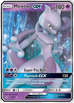 Mewtwo GX (31/68) [Sun & Moon: Hidden Fates]-1