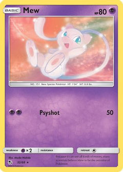 Mew (32/68) [Sun & Moon: Hidden Fates]-1