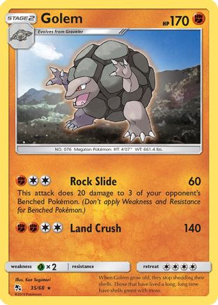 Golem (35/68) [Sun & Moon: Hidden Fates]-1