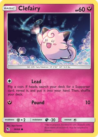 Clefairy (38/68) [Sun & Moon: Hidden Fates]-1