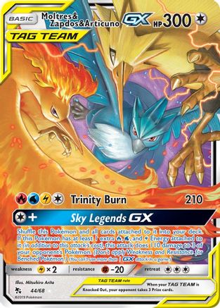 Moltres & Zapdos & Articuno GX (44/68) [Sun & Moon: Hidden Fates]-1