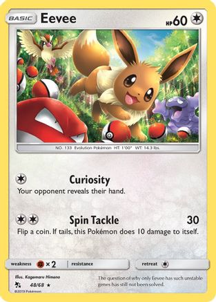 Eevee (48/68) [Sun & Moon: Hidden Fates]-1