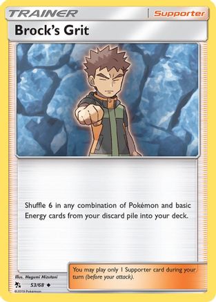 Brock's Grit (53/68) [Sun & Moon: Hidden Fates]-1