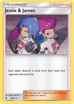 Jessie & James (58/68) [Sun & Moon: Hidden Fates]-1