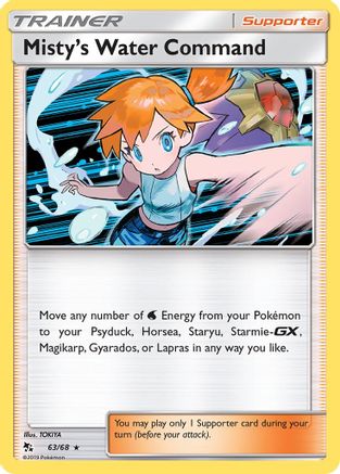 Misty's Water Command (63/68) [Sun & Moon: Hidden Fates]-1