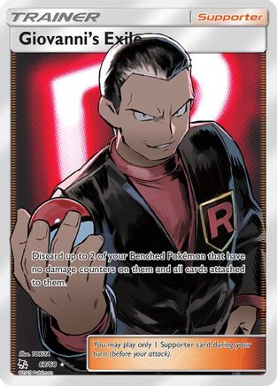 Giovanni's Exile (67/68) [Sun & Moon: Hidden Fates]-1