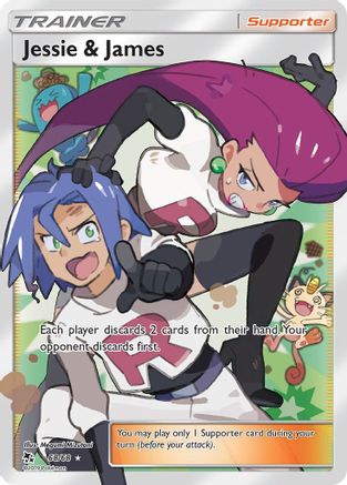 Jessie & James (68/68) [Sun & Moon: Hidden Fates]-1