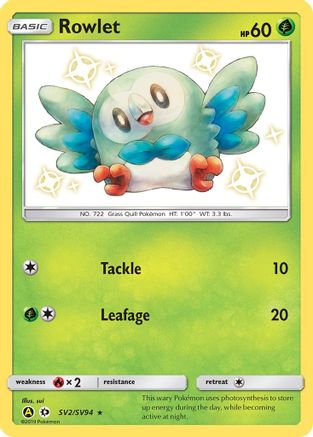 Rowlet (SV2/SV94) [Sun & Moon: Hidden Fates - Shiny Vault]-1