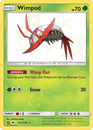 Wimpod (SV4/SV94) [Sun & Moon: Hidden Fates - Shiny Vault]-1