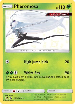 Pheromosa (SV5/SV94) [Sun & Moon: Hidden Fates - Shiny Vault]-1
