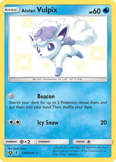 Alolan Vulpix (SV8/SV94) [Sun & Moon: Hidden Fates - Shiny Vault]-1