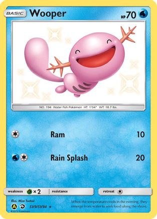Wooper (SV9/SV94) [Sun & Moon: Hidden Fates - Shiny Vault]-1