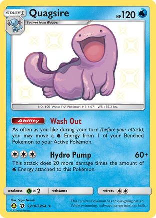 Quagsire (SV10/SV94) [Sun & Moon: Hidden Fates - Shiny Vault]-1