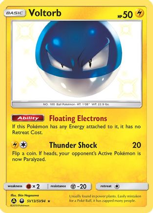 Voltorb (SV13/SV94) [Sun & Moon: Hidden Fates - Shiny Vault]-1